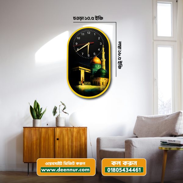 3D Kaaba, Masjid Al Nabawi & Masjid Al Aqsa